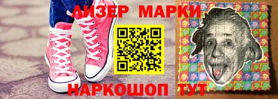 соль ск Бузулук