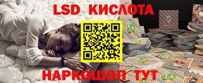 герыч Будённовск